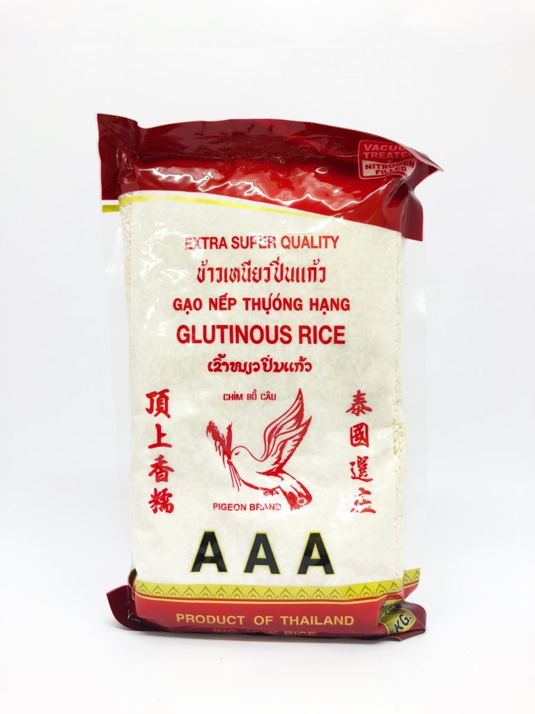 Thai Glutinous Rice (1kg)
