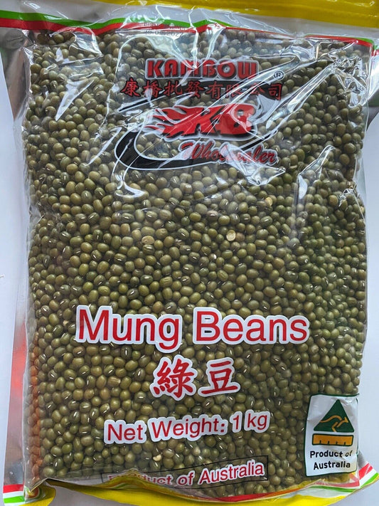 Mung Bean - 1kg