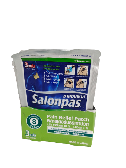 Salonpas Green (10 patches)