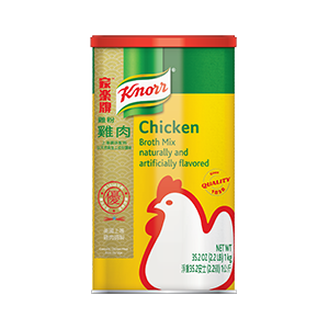 Knorr Chicken Broth (60g)